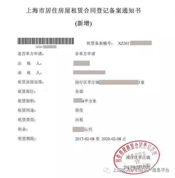 深圳招工入戶和調(diào)干入戶利弊_積分入戶深圳全日制大專算多少分_大專深圳入戶