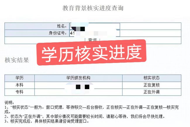 2015年炸藥廠爆炸事故_2022年深圳居住證函授大?？梢悦確2017年天然氣爆炸事故