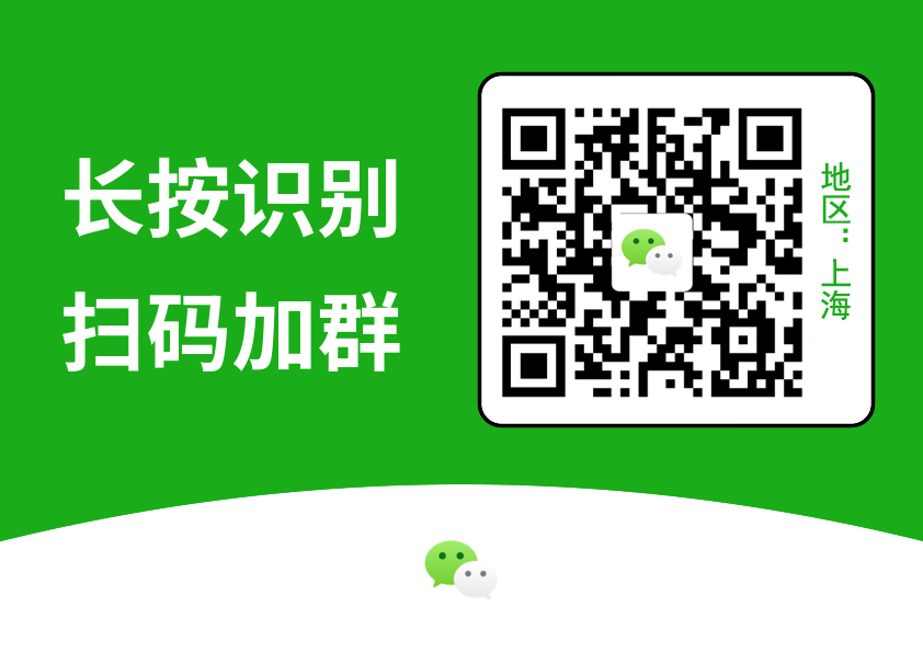 2022上海落戶申請被拒案例分析!（個(gè)稅、社保、檔案、就業(yè)）