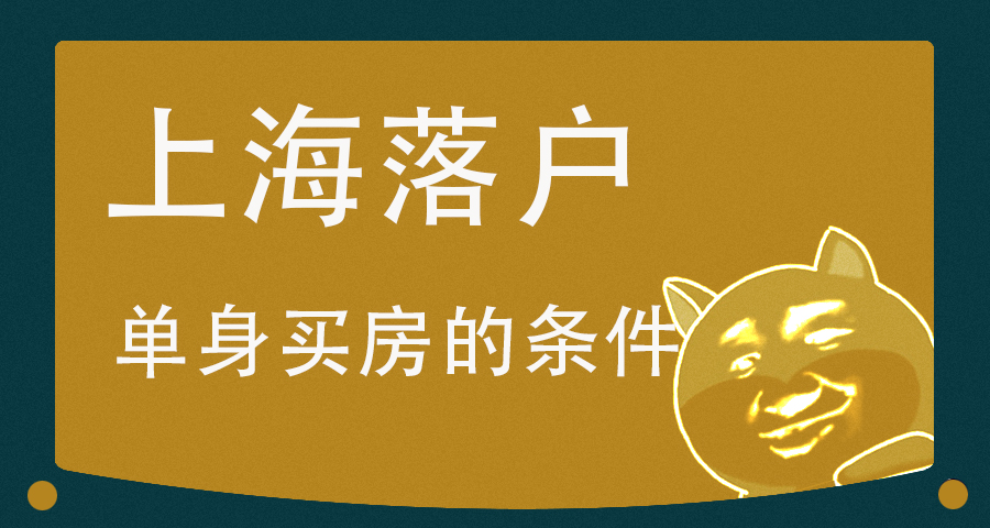 各地人才引進(jìn)居住證辦理?xiàng)l件,人才引進(jìn)