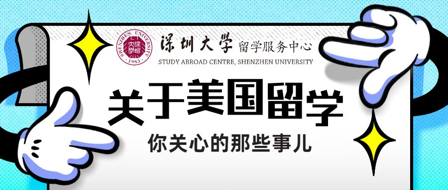 深圳高學(xué)歷人才住房保障政策_(dá)2016年住醫(yī)門檻費(fèi)政策_(dá)2022年深圳人才引進(jìn)政策博士給多少安家費(fèi)