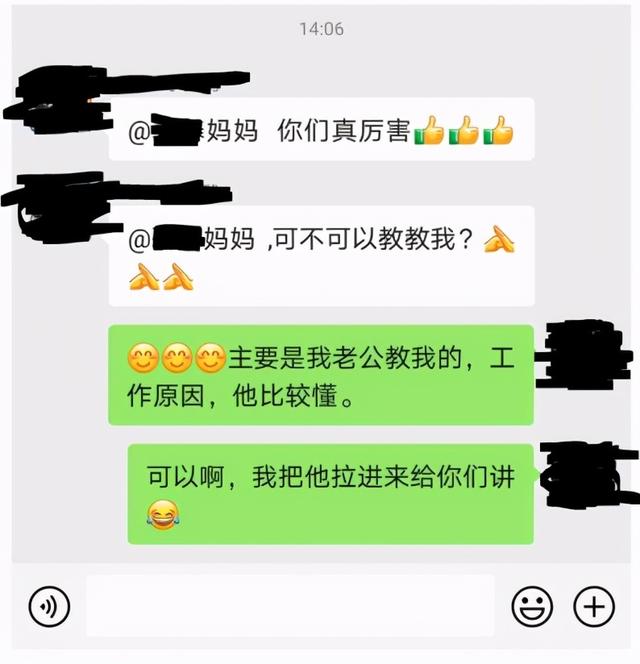 兒童社?？ǖ霓k理流程如何（給孩子辦理醫(yī)保的最全實(shí)操攻略來(lái)了）