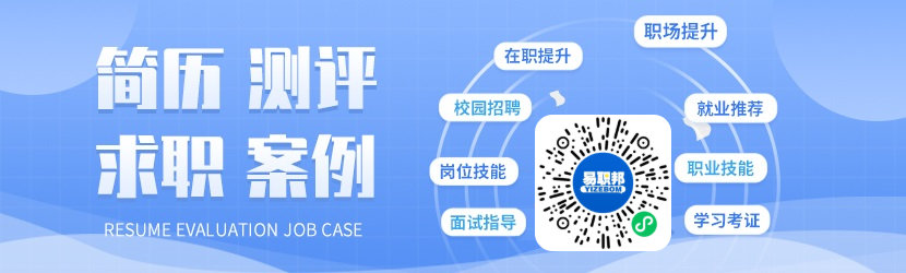 重磅!2022年海歸留學(xué)生落戶上海市戶口最新政策