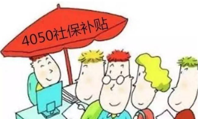 深圳新人才租房補貼_2022年深圳人才引進租房補貼發(fā)放季度_深圳 租房補貼 待發(fā)放