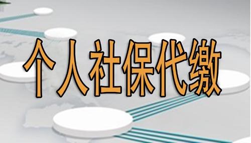 2014年襄陽市引進(jìn)博士和碩士研究生等高層次人才_2016年引進(jìn)高學(xué)歷人才_2022年深圳人才引進(jìn)體檢已錄入人才引進(jìn)系統(tǒng)