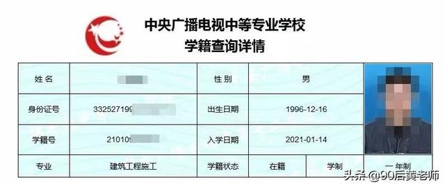 2017年天然氣爆炸事故_2022年深圳居住證函授大專可以么_2015年炸藥廠爆炸事故