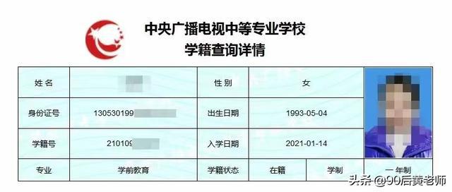 2015年炸藥廠爆炸事故_2022年深圳居住證函授大?？梢悦確2017年天然氣爆炸事故