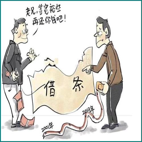 上海市公積金