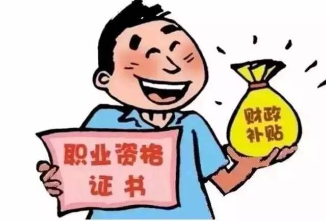 企業(yè)引進(jìn)高端人才_(tái)珠江人才計(jì)劃引進(jìn)第一批創(chuàng)新創(chuàng)業(yè)團(tuán)隊(duì)擬入選名單_2022年深圳高精尖人才引進(jìn)政策