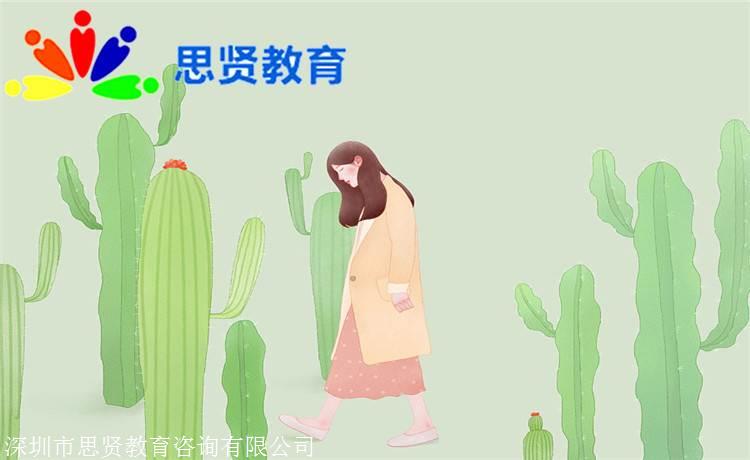 人才引進(jìn)入戶審批通過，為什么要這樣做