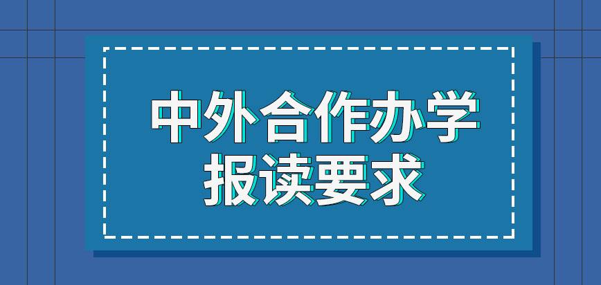 2022傳媒大學(xué)國(guó)際傳媒教育學(xué)院研究生可以落戶北京上海嗎？2022已更新(現(xiàn)在/介紹)