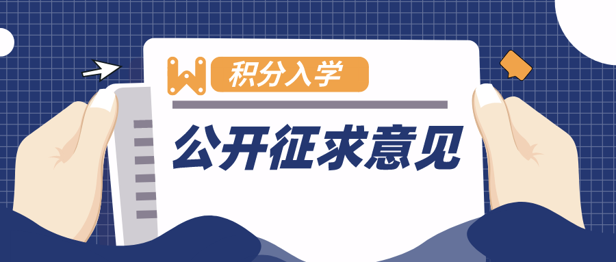 2022年深圳人才引進(jìn)入戶審批中進(jìn)程_深圳引進(jìn)副縣博士人才_(tái)2015年炸藥廠爆炸事故