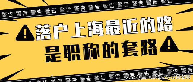 2022年深圳軟考高級(jí)人才引進(jìn)_深圳引進(jìn)副縣博士人才_(tái)企業(yè)引進(jìn)高端人才