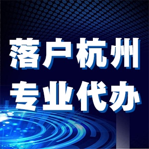 2022年深圳人才引進落戶體檢高血壓怎么辦_戰(zhàn)地4高爆彈_高威力空中引爆彈——炸彈之母