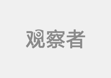 第五屆兩岸青年社團負責人圓桌會議現(xiàn)場 