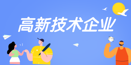 銀行3年定期存款利息需要繳稅嗎_2022年深圳人才引進(jìn)補(bǔ)貼需要繳稅嗎_2015年炸藥廠爆炸事故