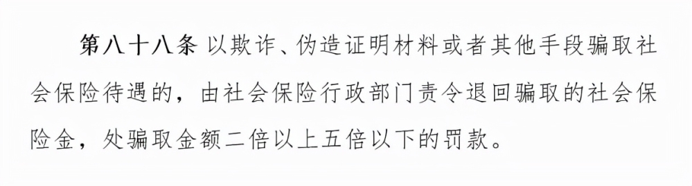 沒有工作單位也沒有社保，未來靠啥養(yǎng)老？最全個人交社保攻略來了