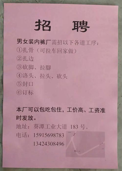 深圳引進副縣博士人才_濟寧引進高層次人才_2022年深圳學校教師人才引進