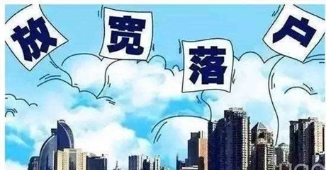 2017年天然氣爆炸事故_深圳買房限購政策2016_2022年深圳可以走人才引進政策買房嗎