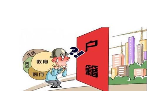 2022年深圳人才引進(jìn)落戶南山區(qū)_鄒城引進(jìn)高層次人才面試_北京引進(jìn)高級(jí)人才落戶政策