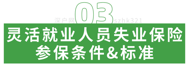 醫(yī)?？梢宰约航粏幔ǚ巧顟粢材茏约航会t(yī)保）