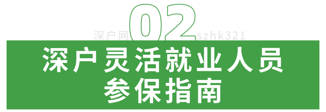 醫(yī)?？梢宰约航粏幔ǚ巧顟粢材茏约航会t(yī)保）