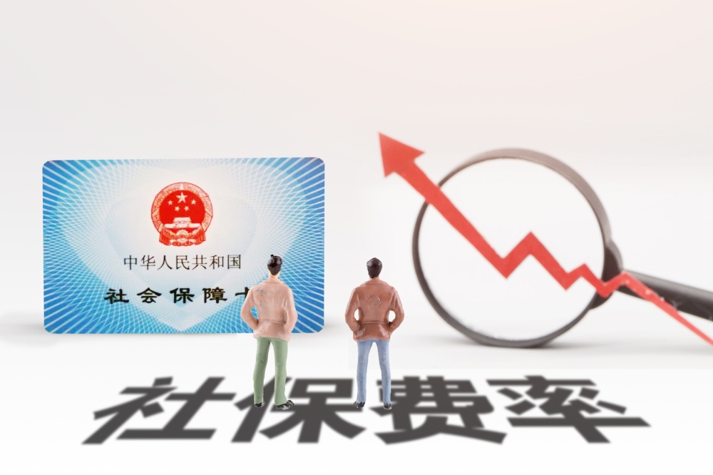 待業(yè)后個(gè)人交社保怎么交,深圳個(gè)人社保代理,社保代理機(jī)構(gòu)