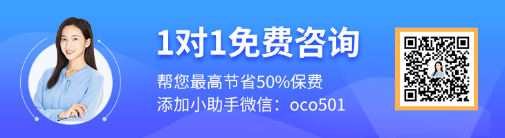 深圳生育津貼2018最新政策       準(zhǔn)媽媽的福利來(lái)了！