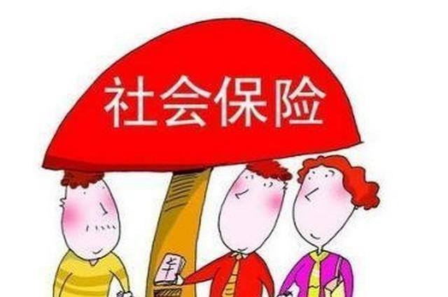 外地人在深圳繳納社保，退休養(yǎng)老金哪里“領(lǐng)”？看完不“迷糊”