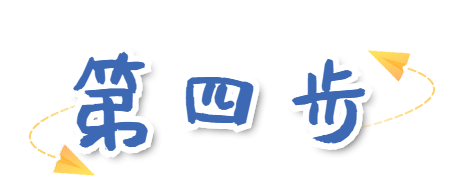 提醒！深圳更改基本醫(yī)保檔次時間來了！一年一次，7月20日截止