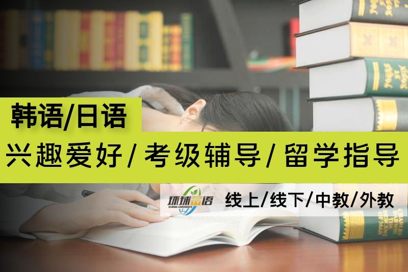 深圳2022韓國碩士申請學(xué)習(xí)2022已更新(今日/本地公司)