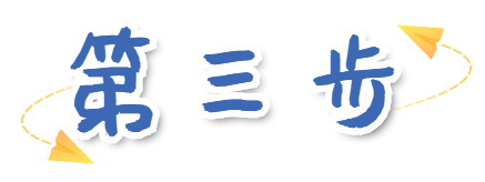 提醒！深圳更改基本醫(yī)保檔次時間來了！一年一次，7月20日截止