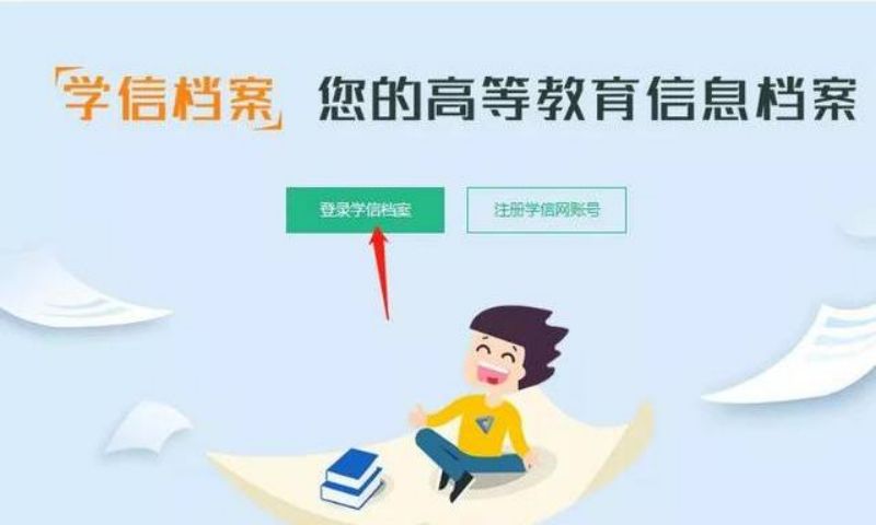 深圳非深戶申請公租房的條件(深圳非深戶社保個人怎么交費)