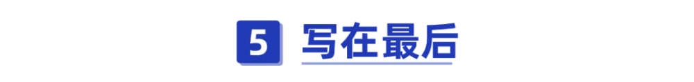 干貨！一口氣搞懂深圳醫(yī)保一二三檔，這樣用更省錢