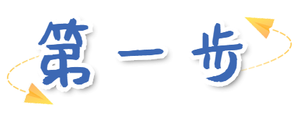 提醒！深圳更改基本醫(yī)保檔次時間來了！一年一次，7月20日截止