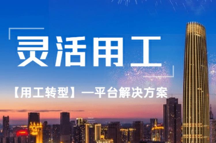 深圳留學生創(chuàng)業(yè)補貼政策2020