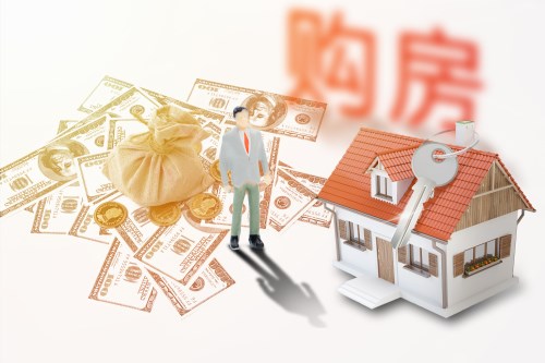 深圳公積金可以買第二套房嗎