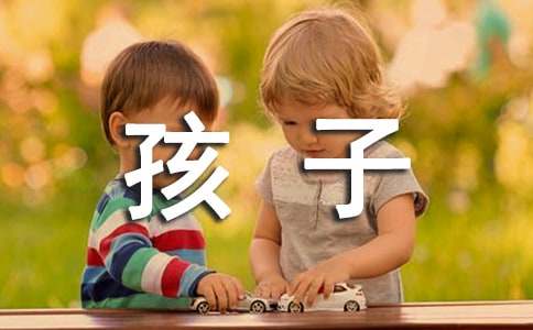 生孩子這筆錢別忘了領(lǐng)！2020深圳生育保險(xiǎn)報(bào)銷范圍來了