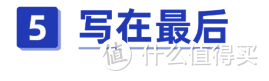 深圳醫(yī)保每月交多少錢？住院和門診報銷福利有多好？一二三檔差距居然這么大！