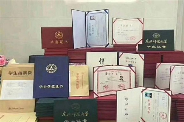 龍華區(qū)職稱入戶-2021年深圳積分入戶辦理?xiàng)l件