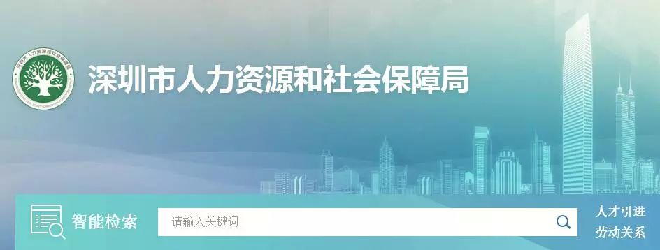 速看！2019社保繳費(fèi)比例及繳費(fèi)基數(shù)表來(lái)了！每月交多少錢你知道嗎？