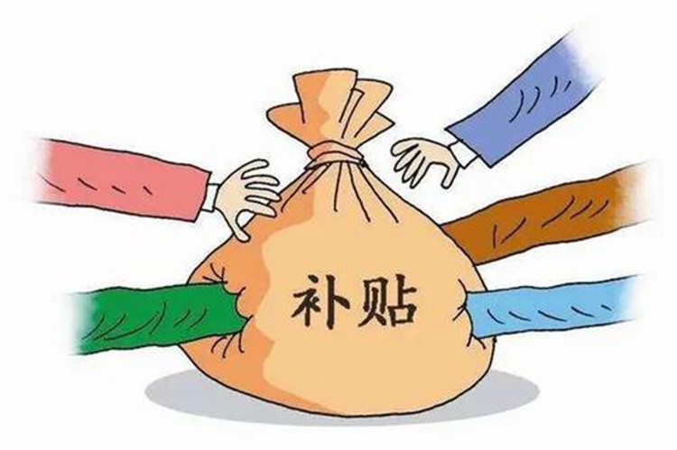 深圳應(yīng)屆生人才補(bǔ)貼政策2020