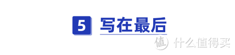 辭職后，社保如何處理？斷繳有什么危害？這些情況還能補繳！