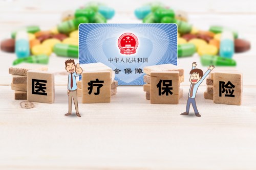 非深戶醫(yī)療保險可以買一檔嗎