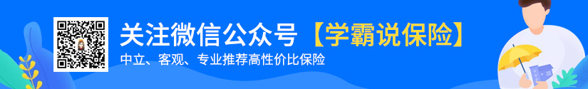 我是深圳戶籍，社保想自己交，該如何辦理？