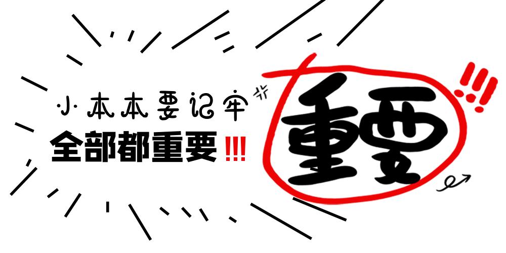 不一定要社保！深圳居住證辦理攻略來啦！全程網(wǎng)上辦 ！