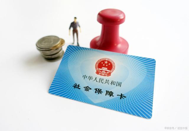 深圳交了15年社保，但不是深圳戶籍，可以在深圳領養(yǎng)老金嗎？