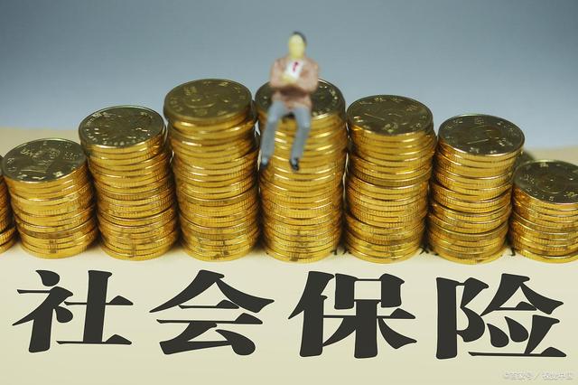 退休前3年交社保的多少，會影響?zhàn)B老金高低，真的嗎？