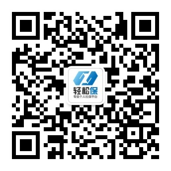 非深戶社保能否轉(zhuǎn)到深圳？