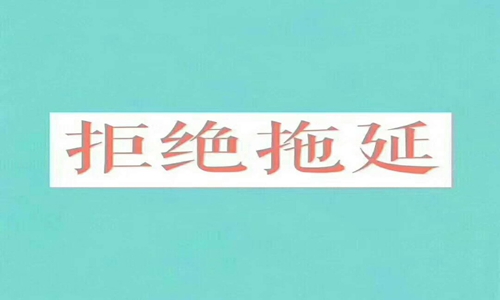 深圳應(yīng)屆生入戶選坪山公交派出所